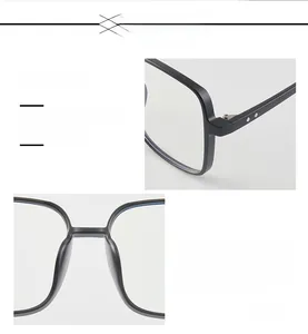 Detail view of durable metal hinges and ergonomic nose pads on black square TR90 eyewear