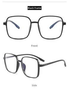 Detailed front and side views of square black TR90 anti-blue light eyeglass frames