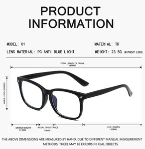 Detailed size chart with precise dimensions for vintage anti-blue light glasses frame