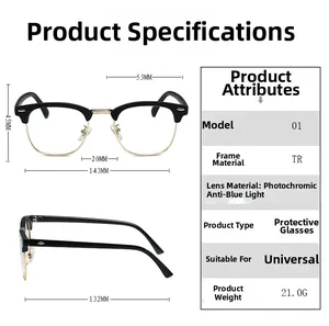 Detailed size chart for retro semi-rimless photochromic anti-blue light glasses
