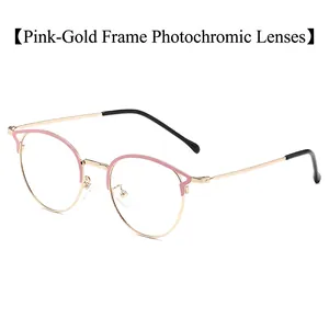 Lunettes rondes rétro en métal anti-lumière bleue avec monture rose et or photochromique