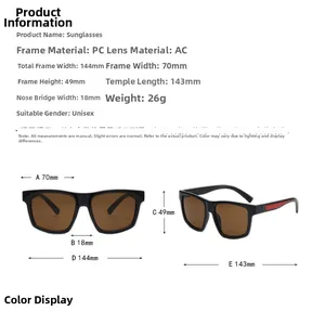 Detailed technical drawing of black sports sunglasses with frame and lens dimensions