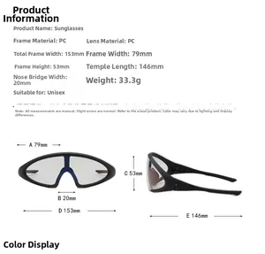 Detailed dimension chart showing frame width and lens height for sports cycling sunglasses