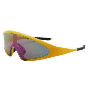 Futuristic yellow wrap-around sports sunglasses with purple mirrored lens for outdoor cycling