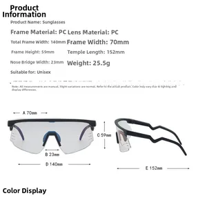 Detailed dimension guide for cycling sunglasses showing PC frame size and 25.5g weight