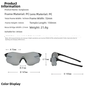 Spécifications de taille des lunettes de sport en PC avec largeur 147mm et hauteur 54mm