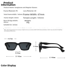 Detailed size chart for square vintage sunglasses showing frame width and lens height