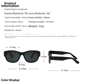 Detailed size guide showing frame dimensions for vintage rectangular sunglasses