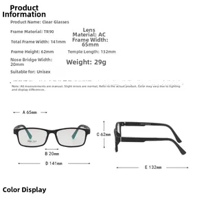 Detailed size chart for TR90 eyeglasses frame featuring precise dimensions and measurements