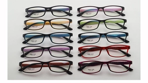 Array showing various color options for ultra-light TR90 square retro glasses frames