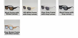 Detailed grid view showing five stylish square sunglasses with textured temples and tinted lenses