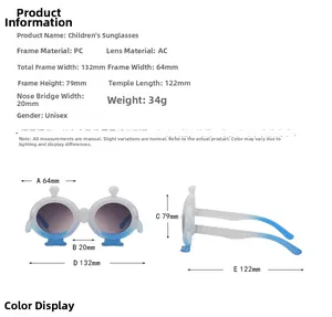 Detailed size chart for kids sunglasses showing 132mm frame width and PC material specs