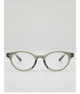 Detail of translucent olive green cat-eye frame with stylish tortoise shell temples