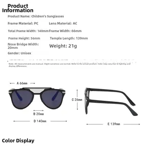 Detailed size chart for children's pilot sunglasses with PC frame and AC lens dimensions