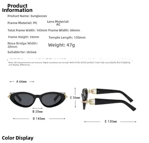 Detailed size specifications for cat-eye sunglasses with precise frame measurements