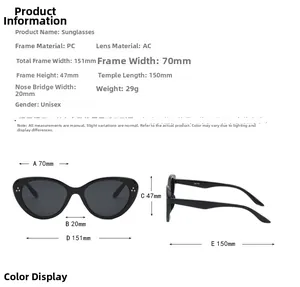Dimensions détaillées des lunettes œil de chat: largeur 151mm et branches 150mm