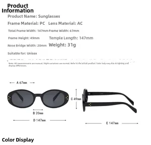 Detailed size specifications for oval sunglasses with dimensions of frame and lens