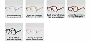 Collage of oval sunglasses frames in six colors including leopard and gradient tones