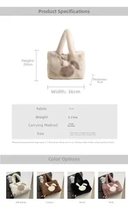 Size chart for large plush shoulder bag with dimensions 36x29x9cm and rabbit ear design