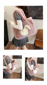 Pink faux fur tote bag detail featuring white bunny silhouette and soft plush texture