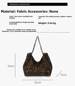 Size chart for leopard print tote bag with metal chain handle and dimensions 55x33x15cm