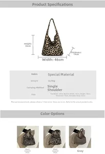 Dimensions détaillées du grand sac cabas léopard en nylon de 46 cm de large et 36 cm de haut