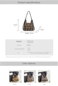 Detailed size chart for quilted PU leather backpack showing 35x31x12cm dimensions