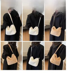Model view of plush shoulder bag in white and camel colors for autumn winter outfits