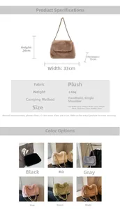 Detailed size chart and dimensions for plush tote bag with multi-color options display
