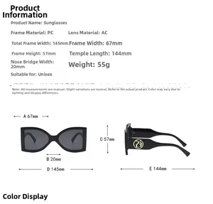 Detailed size chart for large frame sunglasses with dimensions for frame, lens, and bridge