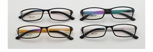 Showcase of four TR90-1113 square glasses frames in various colors with size details