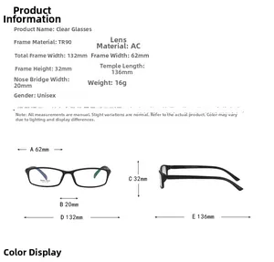 Detailed size chart and dimensions of the ultra-light TR90 square eyeglass frames