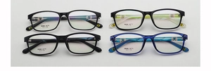 Vue à plat de montures de lunettes carrées TR90 en plusieurs couleurs, modèle TR90-1175