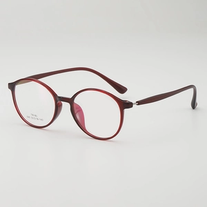 Retro Round Frame Eyeglasses TR90 Ultra Light Plain Decorative Glasses Frame Simple Versatile Eyewear For Men And Women