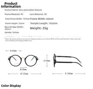 Detailed sizing chart and dimensions for round frame glasses showing frame width and lens height