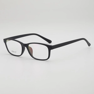 Monture de lunettes carrée classique en TR90 noir mat pour hommes et femmes, style fin