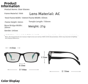 Size chart with precise measurements for TR90 unisex square frame plain glasses
