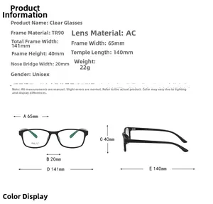 Detailed sizing chart for TR90 lightweight unisex glasses with 141mm frame width