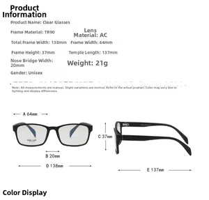 Technical drawing of lightweight TR90 square black glasses frame with detailed dimensions