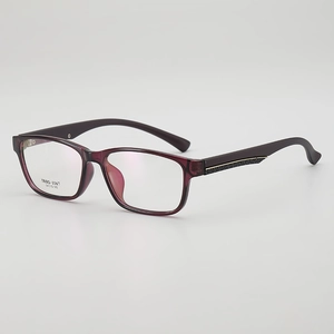 Retro Rectangular Optical Glasses Frame TR90 Lightweight Square Eyewear For Men And Women Simple Vintage Style