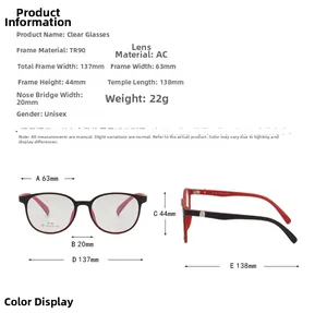 Detailed size chart for lightweight TR90 round frame glasses with exact dimensions