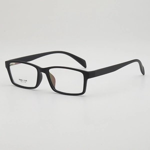 Classic lightweight black square TR90 eyeglasses frame for men and women minimalist style
