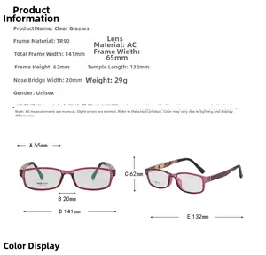 Detailed size specifications for purple TR90 square frame glasses with flower temples