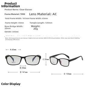 Detailed size chart for TR90 square optical frames showing frame width and dimensions