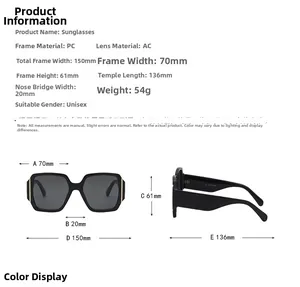 Detailed size chart for square frame sunglasses with PC frame and AC lens dimensions