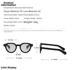 Detailed size chart for retro square eyewear showing frame width and lens dimensions