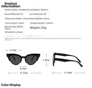 Detailed technical drawing of oval leopard sunglasses with precise size measurements