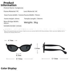 Detailed size chart for oval horn sunglasses with precise frame and lens dimensions