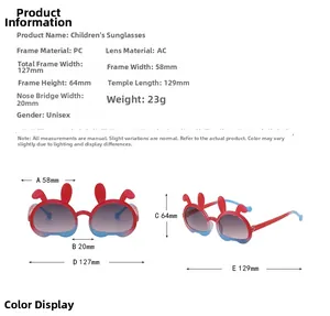 Detailed dimensions of bunny ear sunglasses featuring PC frame and 127mm total width