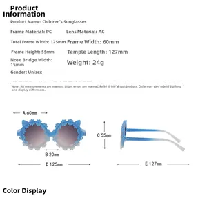 Detailed size chart for kids daisy sunglasses featuring dimensions and frame measurements